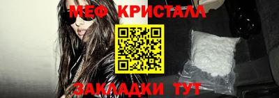герыч Конаково