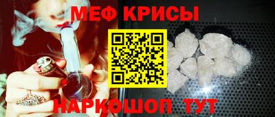 шишки Краснодар