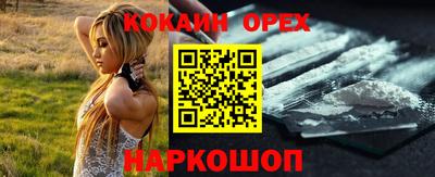 стаф Краснознаменск