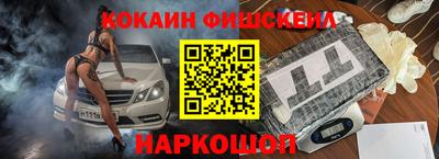 герыч Конаково
