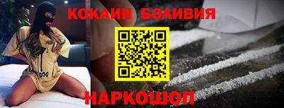 прущая мука Коммунар