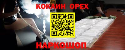 прущая мука Коммунар