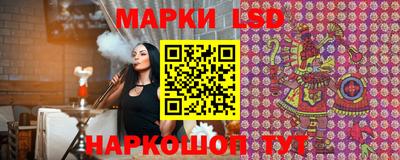 герыч Конаково