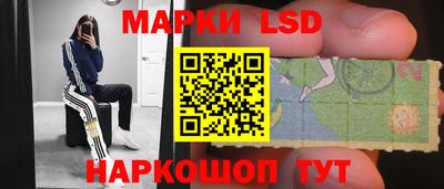 прущая мука Коммунар