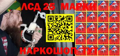 прущая мука Коммунар