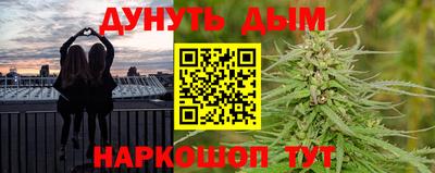 герыч Конаково