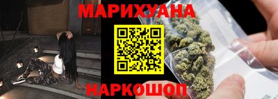 стаф Краснознаменск