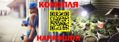 герыч Конаково