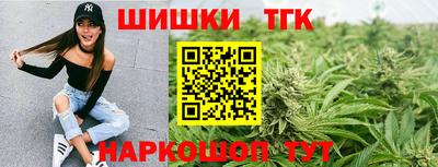 прущая мука Коммунар