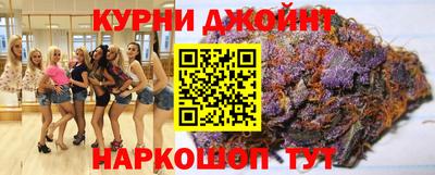 прущая мука Коммунар