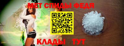 стаф Краснознаменск