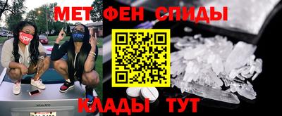 герыч Конаково