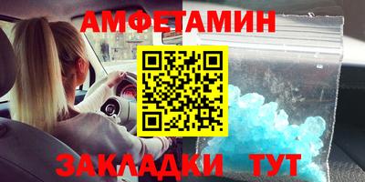 прущая мука Коммунар