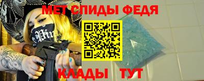 герыч Конаково