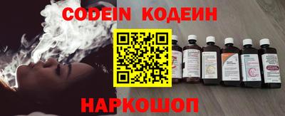 герыч Конаково