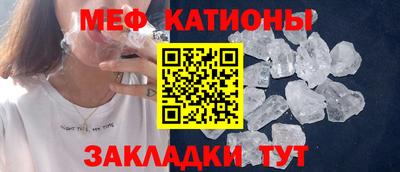прущая мука Коммунар