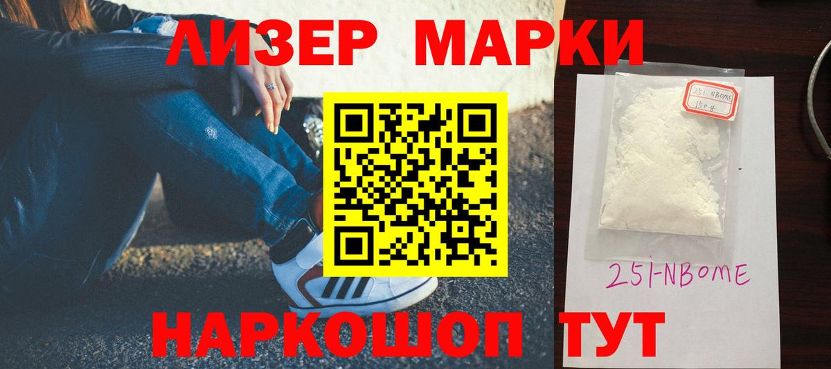 Кубинка  ЛСД экстази ecstasy  LSD-25 экстази кислота  Вход с VPN 