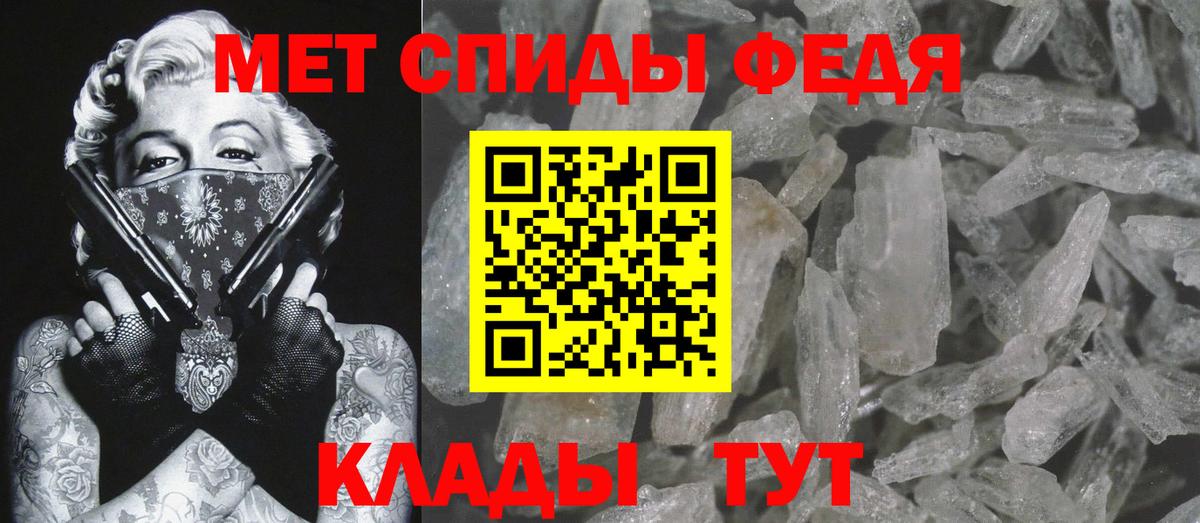 Экстази  ГАШИШ  ТГК  Кубинка  Вход с VPN  Продажа наркотиков  Гашиш  Мефедрон  